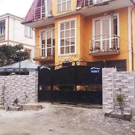 Home باتومي المظهر الخارجي الصورة